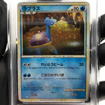 PSA 10 Pokemon Card Lapras 008/032 Holo CLK Japanese Karte [10]