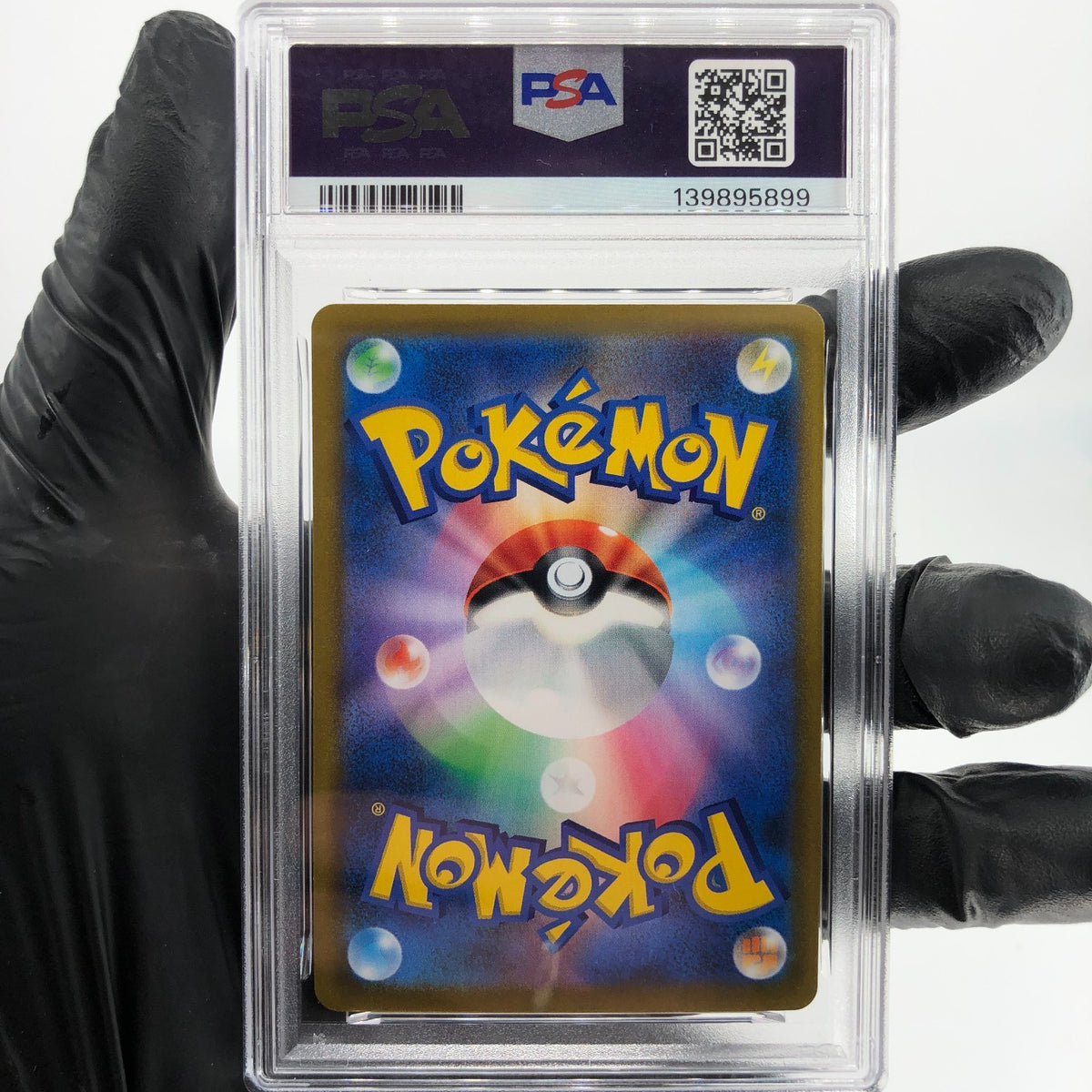 PSA 8 Pokemon Card Abomasnow 185/184 CHR S8b Japanese Karte [8] 2