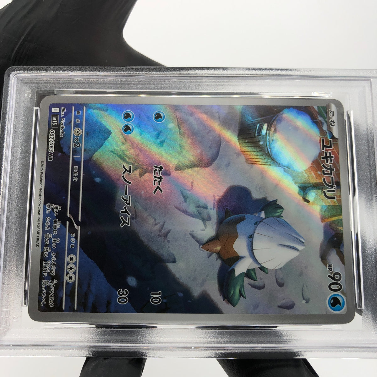 PSA 9 Pokemon Card Snover 067/063 AR M1S Japanese Karte [9]