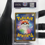 PSA 10 Pokemon Card Togekiss 066/193 Reverse Ball Holo M2a Japanese Karte [10] 5