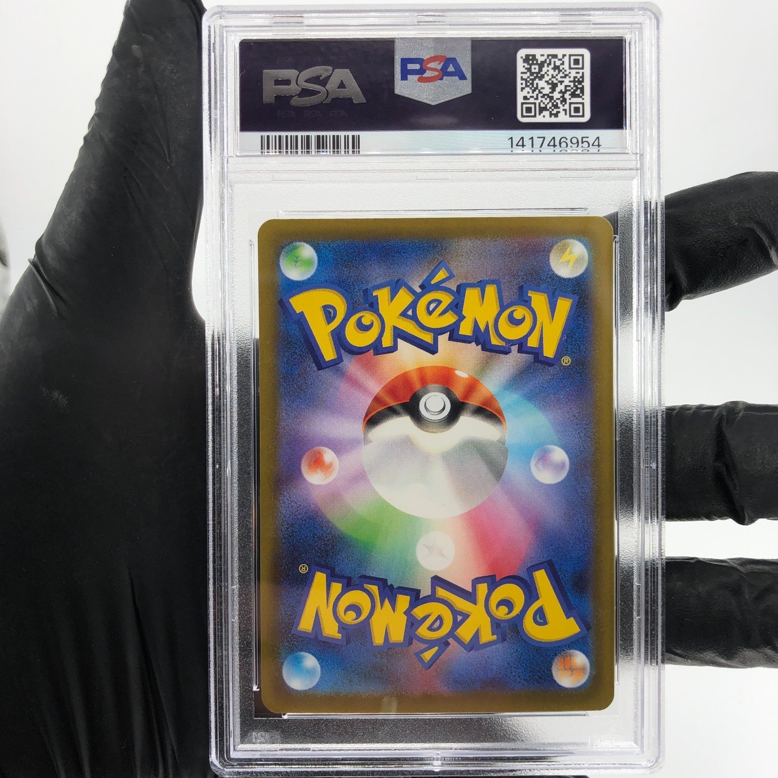 PSA 10 Pokemon Card Togekiss 066/193 Reverse Ball Holo M2a Japanese Karte [10] 5