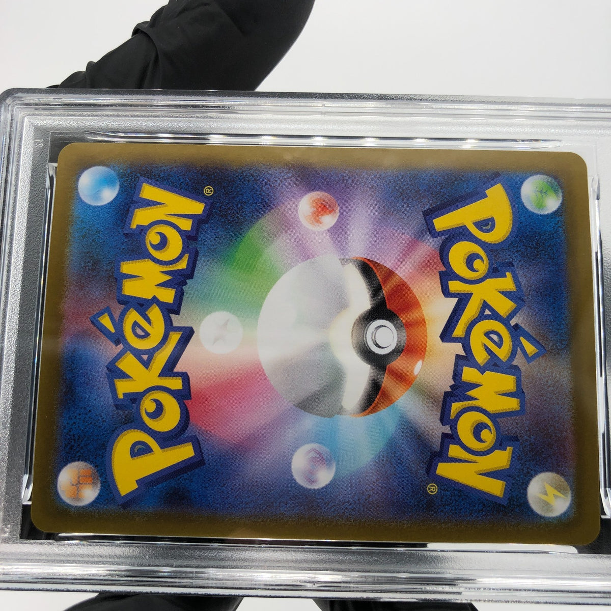 PSA 10 Pokemon Card Togedemaru 090/080 AR M2 Japanese Karte [10] 3