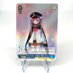 Weiss Schwarz Card Ichiko Ooshima W103-T16R RRR Heaven Burns Red Japanese [Mint]