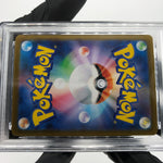PSA 9 Pokemon Card Ludicolo 081/080 AR M2 Japanese Karte [9] 8