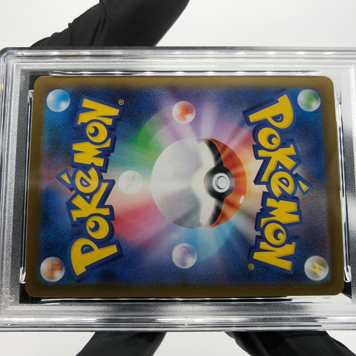 PSA 9 Pokemon Card Ludicolo 081/080 AR M2 Japanese Karte [9] 8