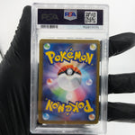 PSA 9 Pokemon Card Espurr 087/080 AR M3 Japanese Karte [9]