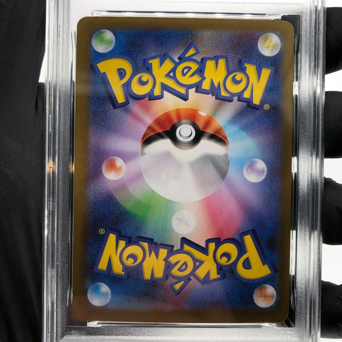 PSA 9 Pokemon Card Tyrunt 089/080 SR M3 Japanese Karte [9]