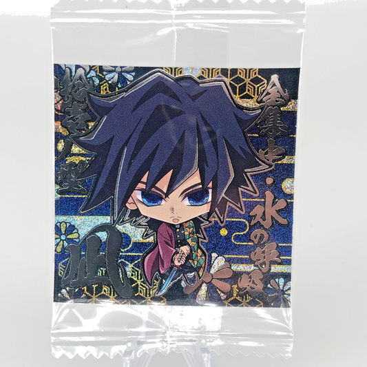 One Piece Giyu 10-SP05 Four Star SP Holo Wafer Hashira Japanese [Sealed]