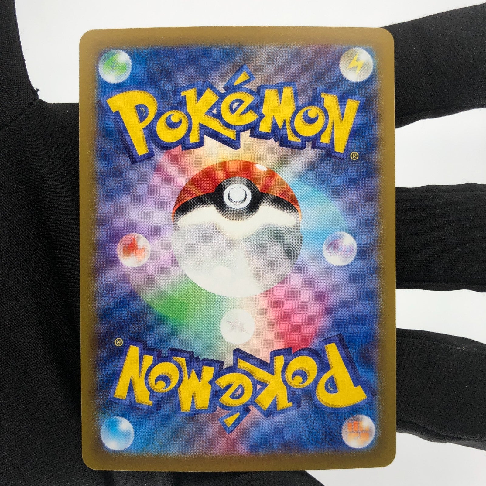 Pokemon Card Giratina V 110/100 SR s11 japanese Karte [Mint]