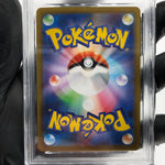 PSA 9 Pokemon Card Tyrunt 089/080 SR M3 Japanese Karte [9] 2