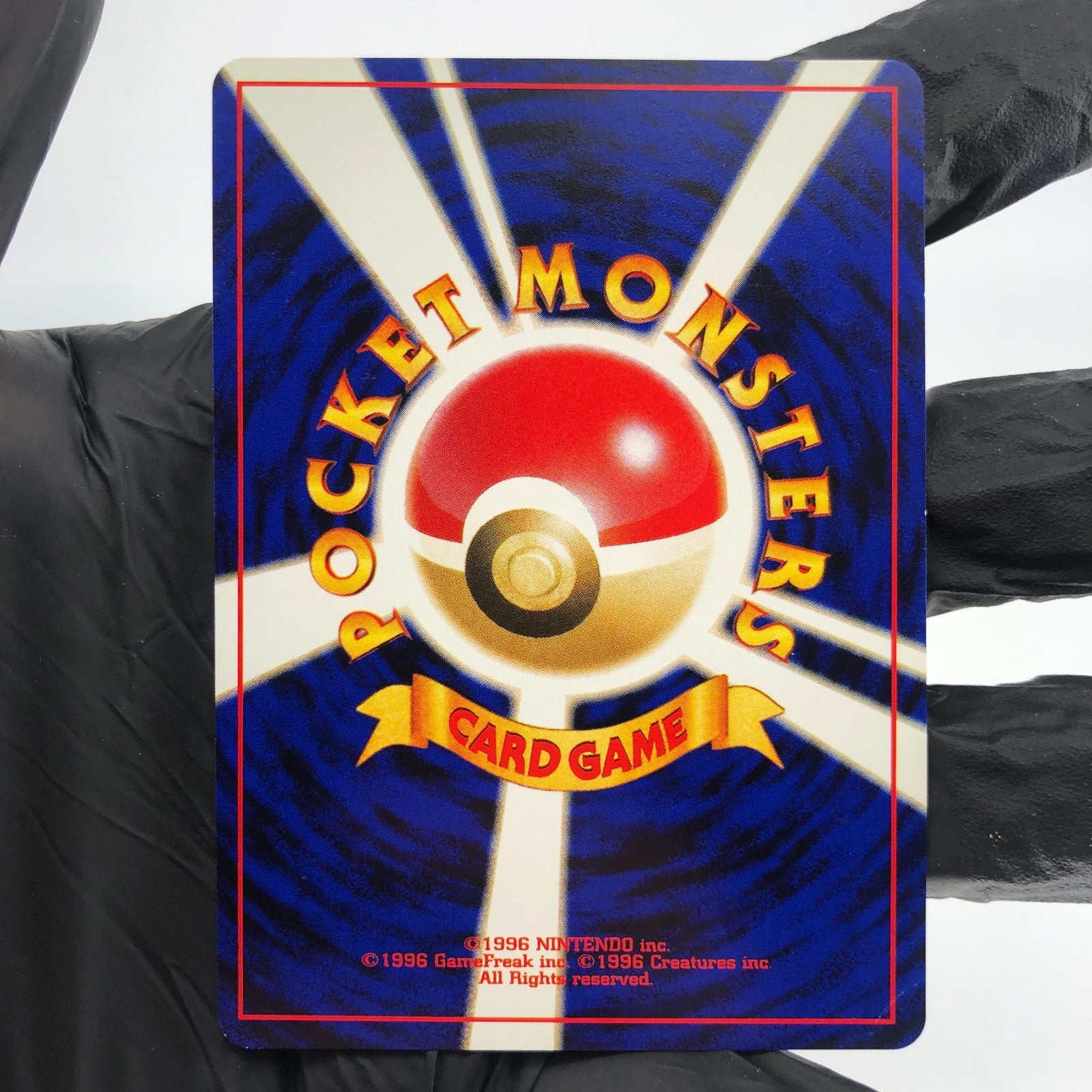 Pokemon Card Light Jolteon No.135 Neo Japanese Karte [Exc.]