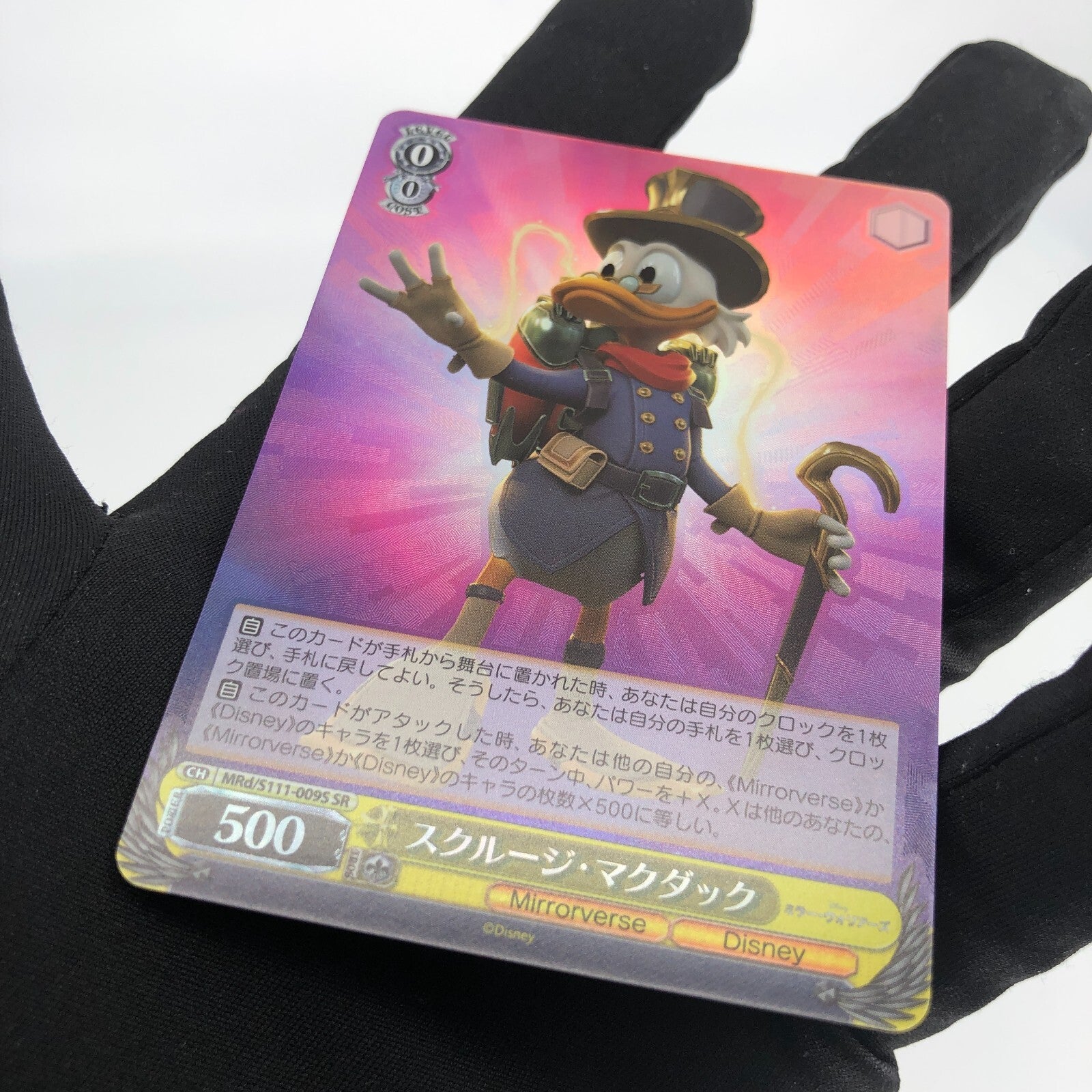 Weiss Schwarz Card Disney Mirrorverse Scrooge McDuck S111-009S SR  [Rank A+]