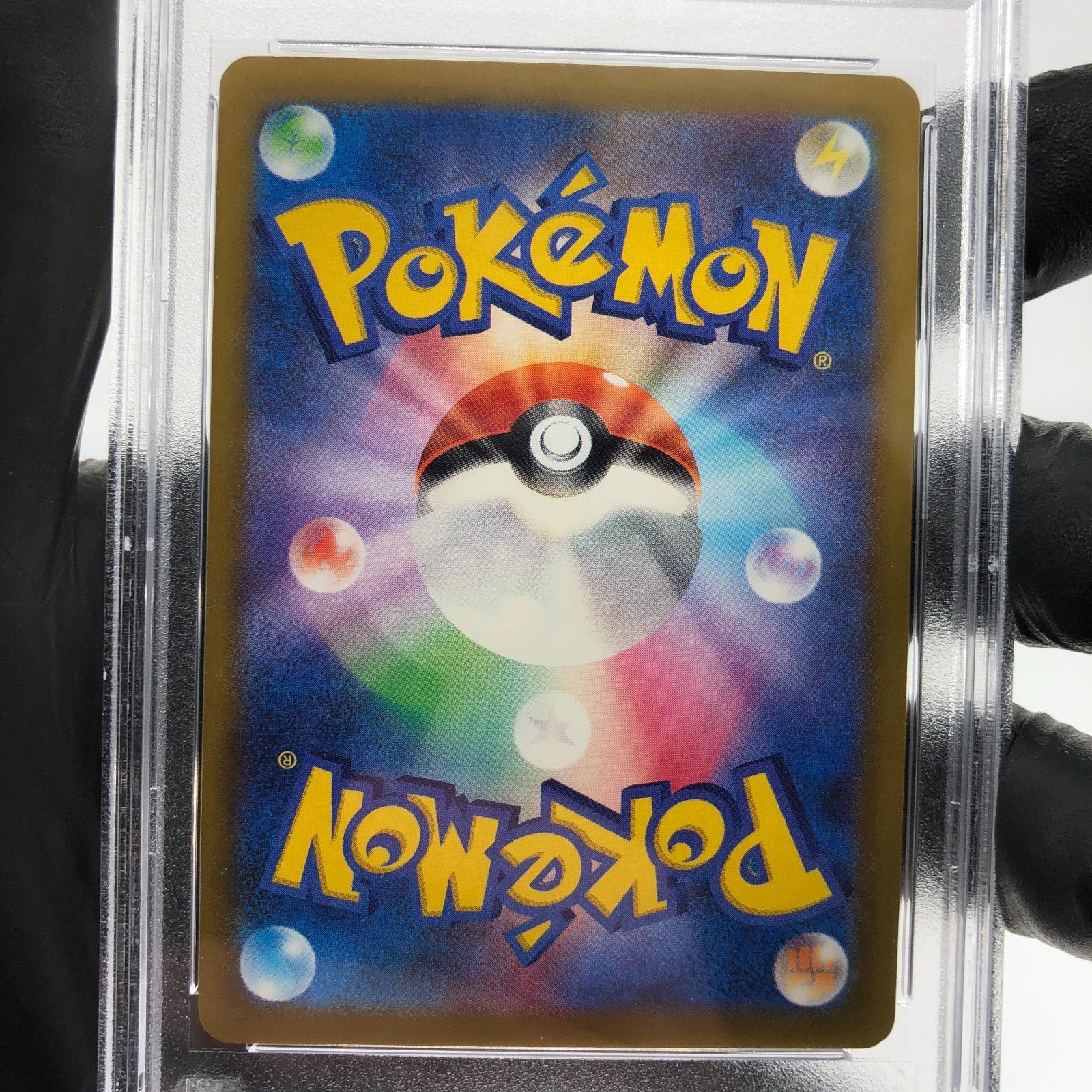PSA 9 Pokemon Card Pikachu Ex 006/023 MP1 Japanese Karte [9] 4