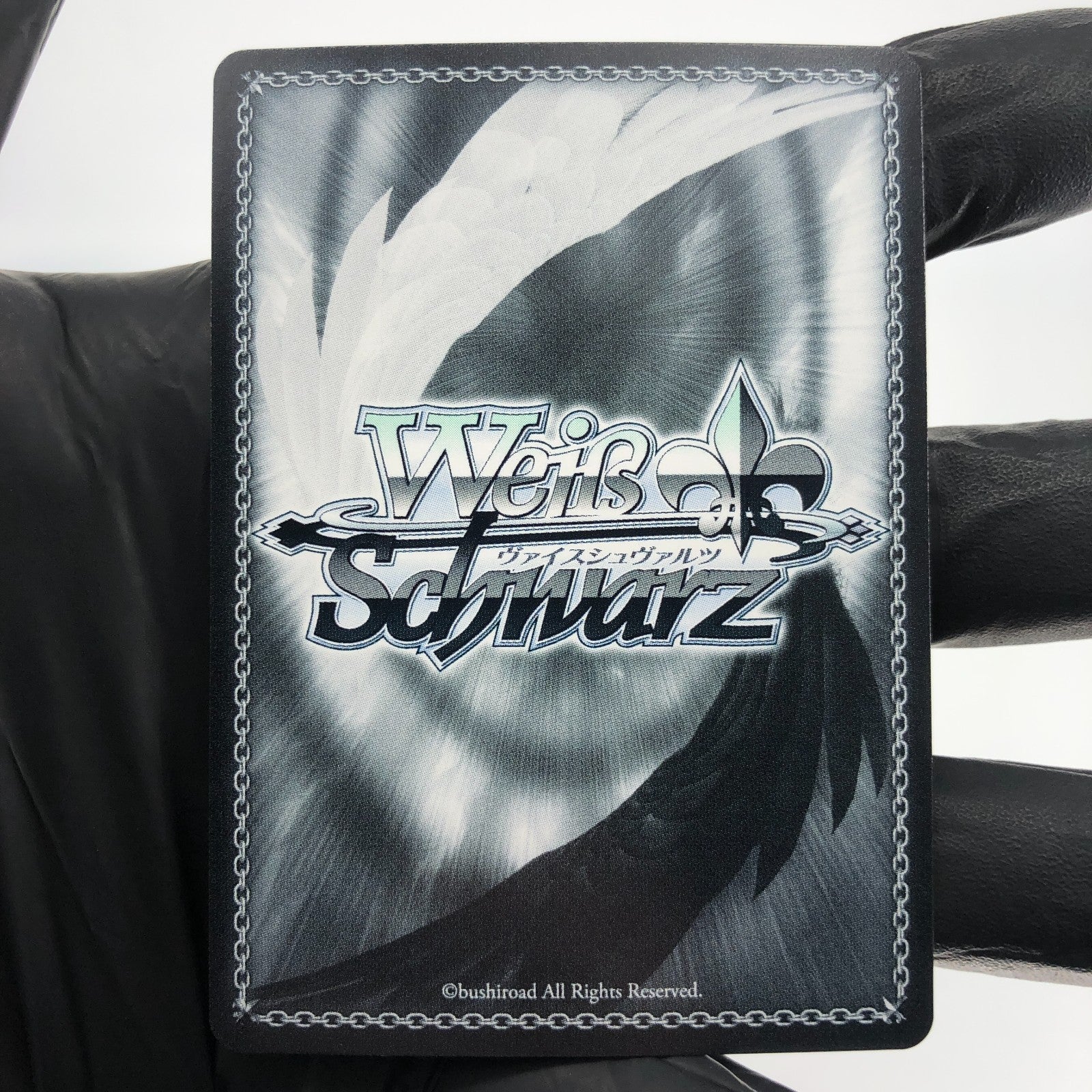 Weiss Schwarz Card Frima S117-042S SR Nikke Japanese [Mint]