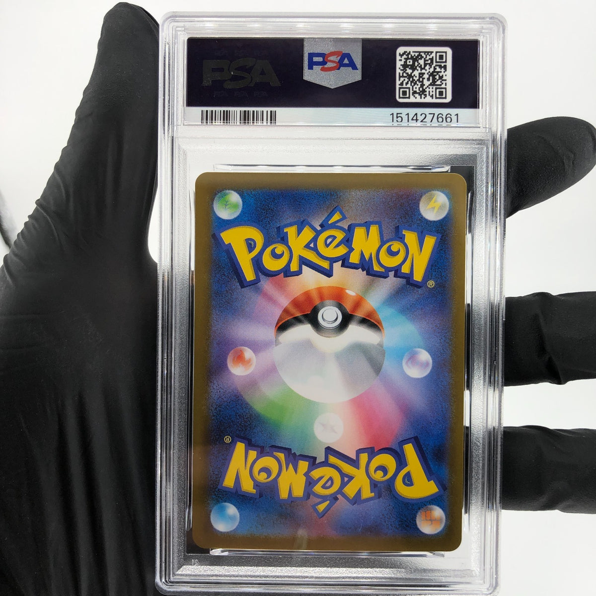 PSA 10 Pokemon Card Shedinja 072/063 AR M1S Japanese Karte [10]