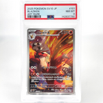 PSA 8 Pokemon Card Blaziken 101/098 AR SV10 Team Rocket Japanese Karte [8] 4