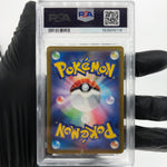 PSA 10 Pokemon Card Mew 183/172 AR s12a Holo Japanese Karte [10]