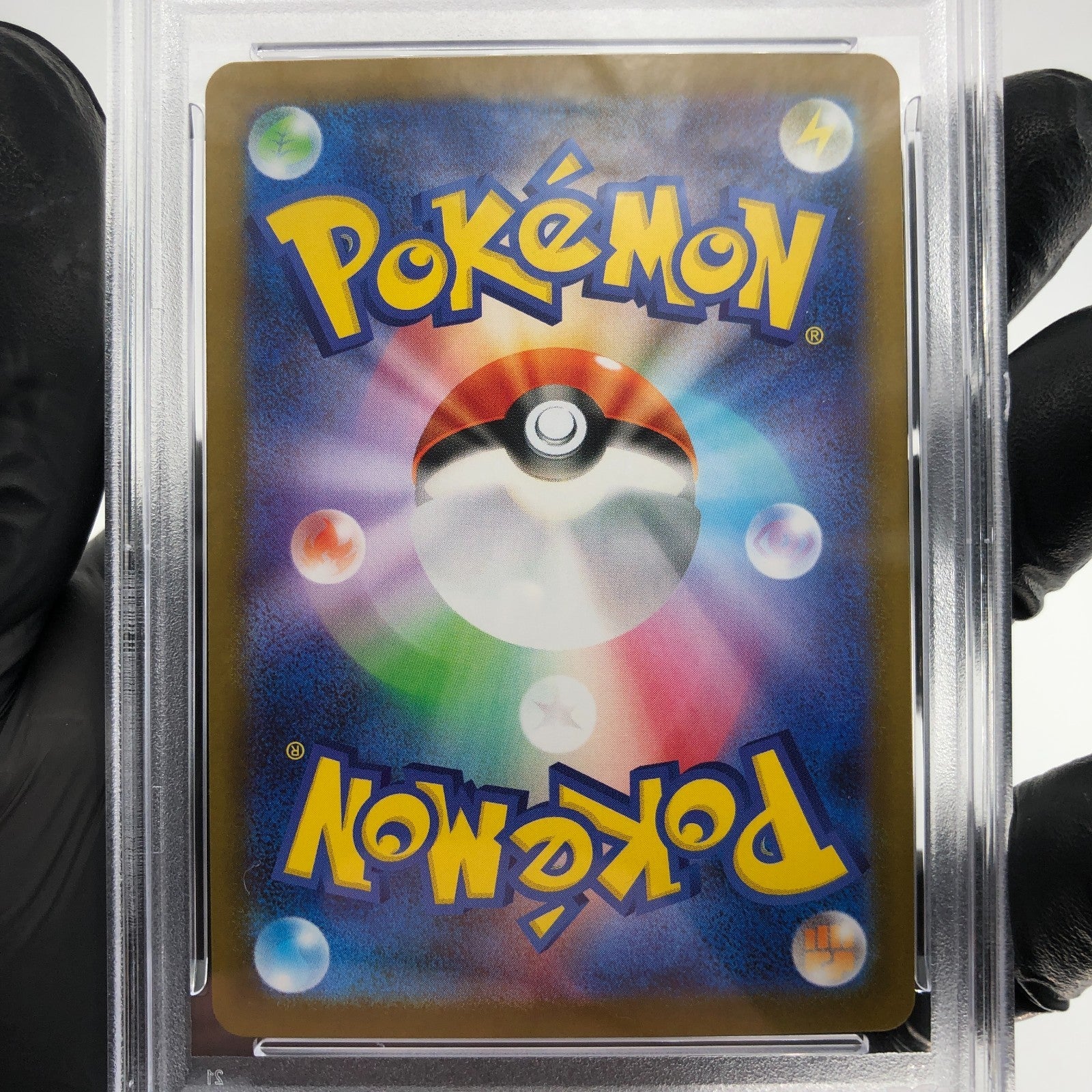 PSA 9 Pokemon Card Tornadus 078/086 R Masterball SV11W Japanese Karte [9]