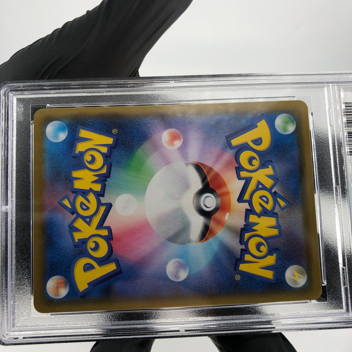 PSA 8 Pokemon Card Pikachu V 021/028 RR s8a 25thJapanese Karte [8]