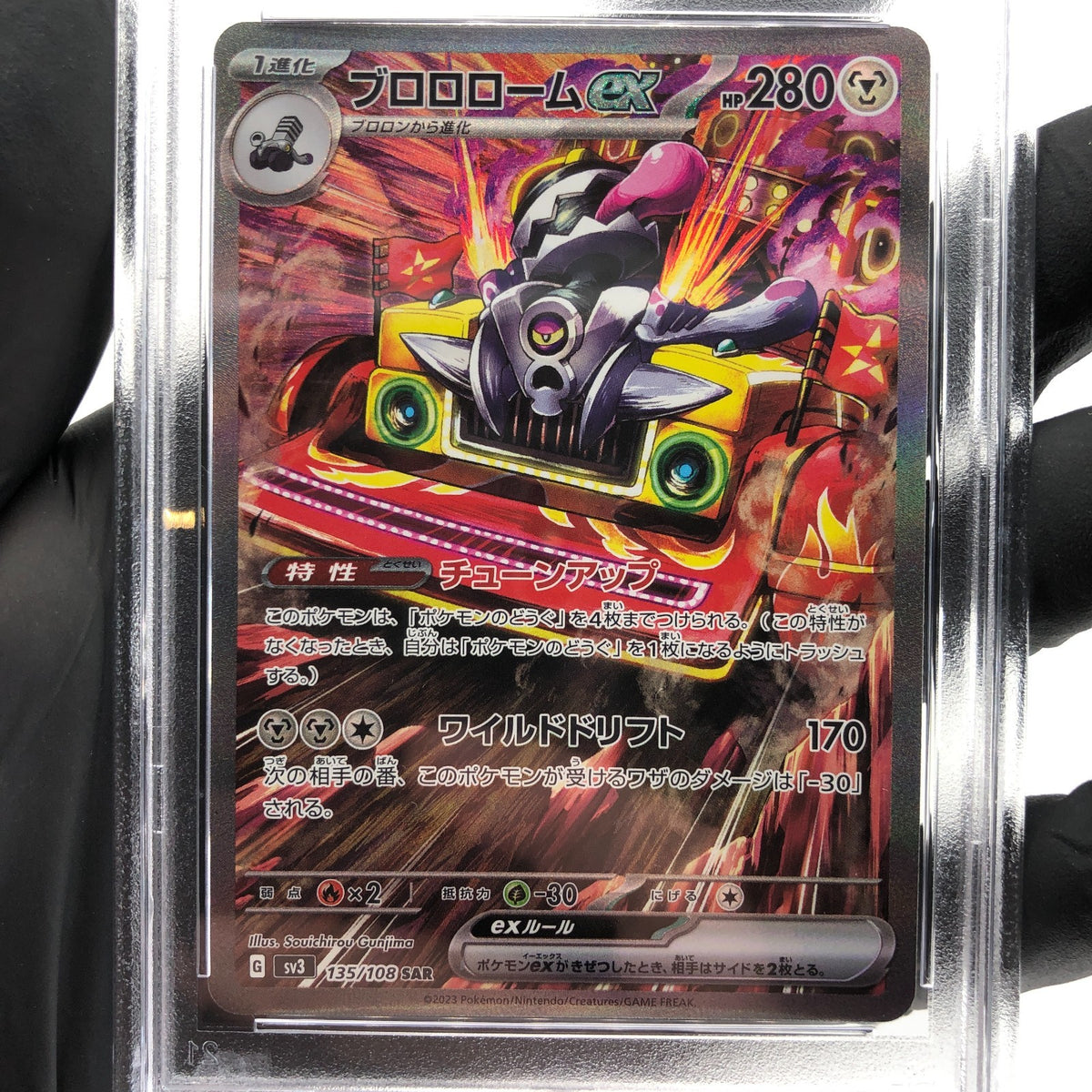 PSA 10 Pokemon Card Revavroom Ex 135/108 AR SV3 Japanese Karte [10]