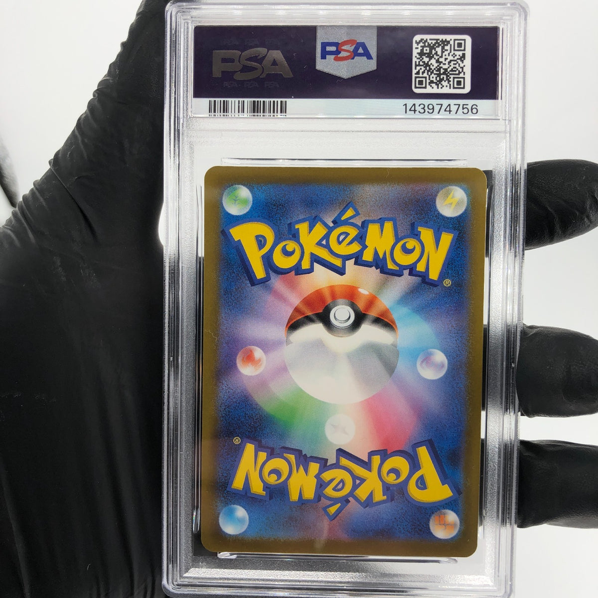 PSA 8 Pokemon Card Psyduck 199/193 AR M2a Japanese Karte [8]