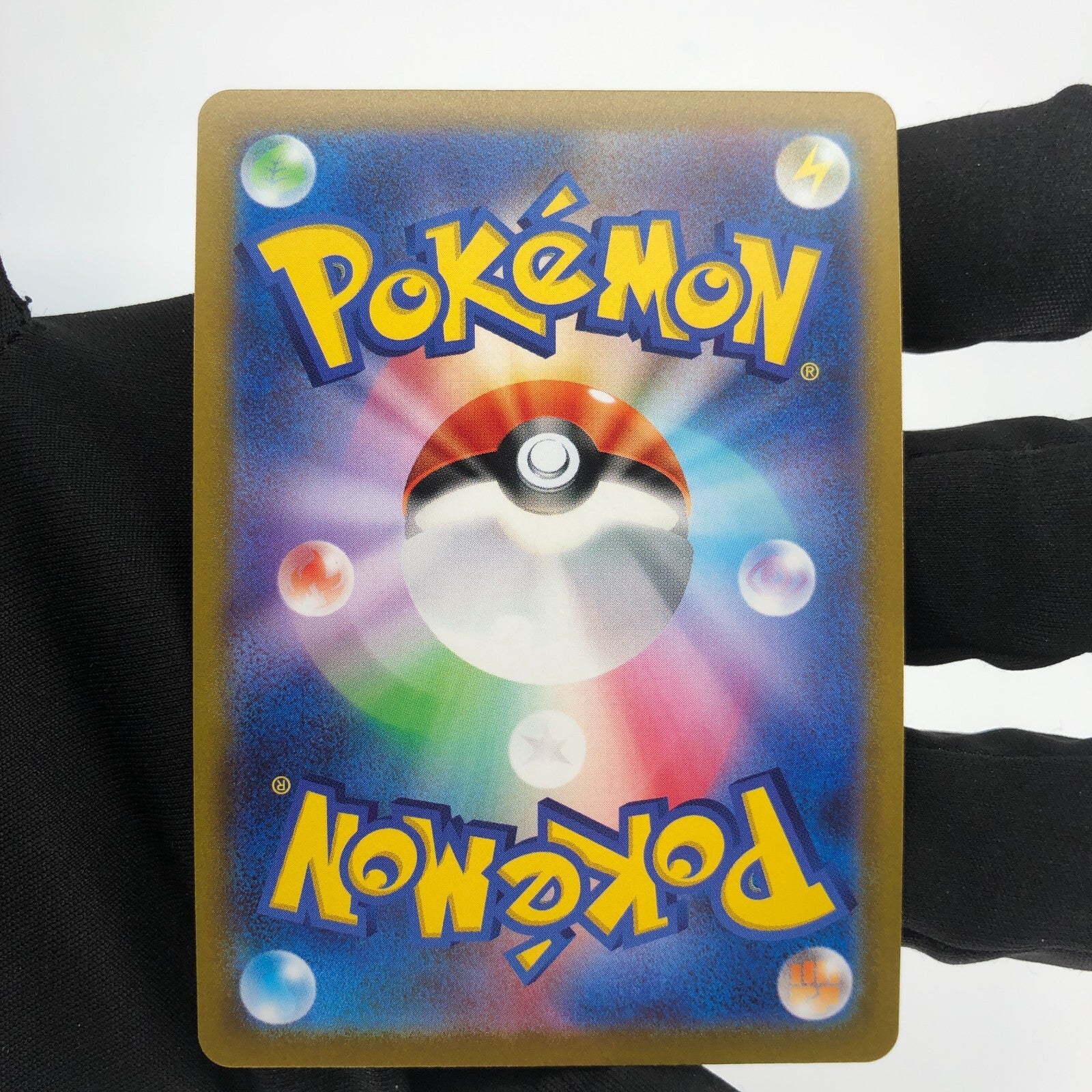 Pokemon Card Dialga V 074/067 SR s10D japanese Karte [NM]