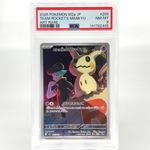 PSA 8 Pokemon Card Mimikyu 205/193 AR M2a Japanese Karte [8] 3