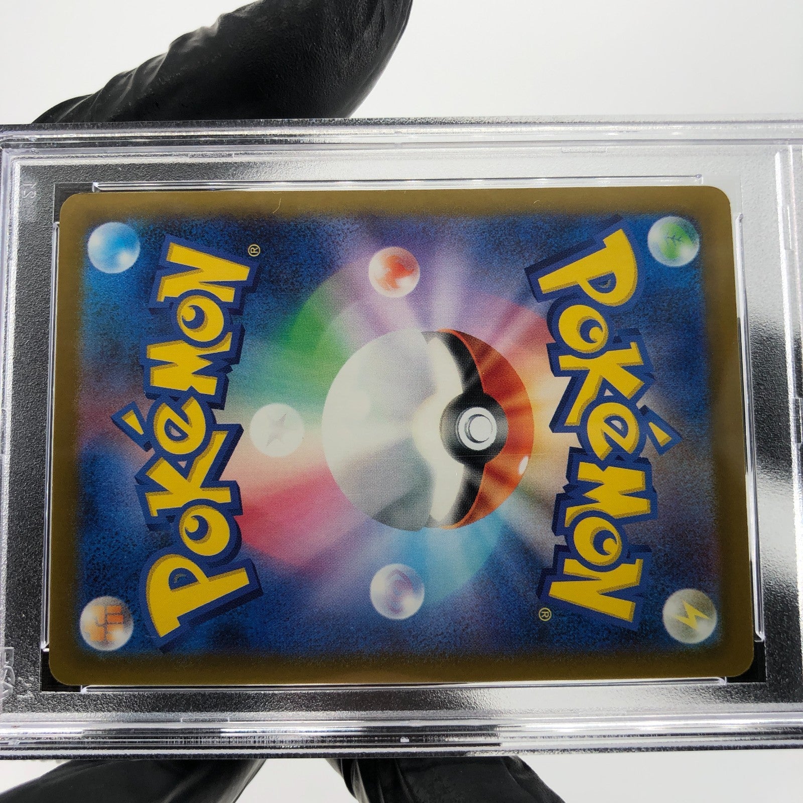 PSA 9 Pokemon Card Pikachu Ex 006/023 MP1 Japanese Karte [9] 5