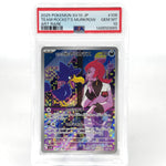 PSA 10 Pokemon Card Murkrow 106/098 AR SV10 Team Rocket Japanese Karte [10]