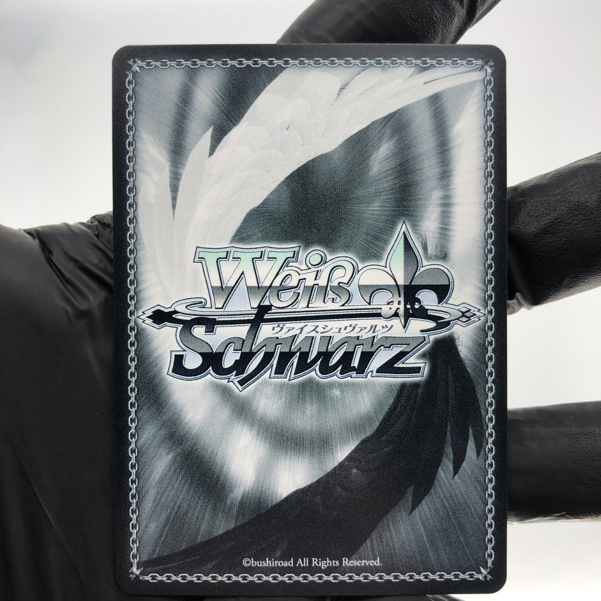 Weiss Schwarz Card Sisters Coop S119-063EX RRR+ Azur Lane Vol.02 Japanese [Mint]