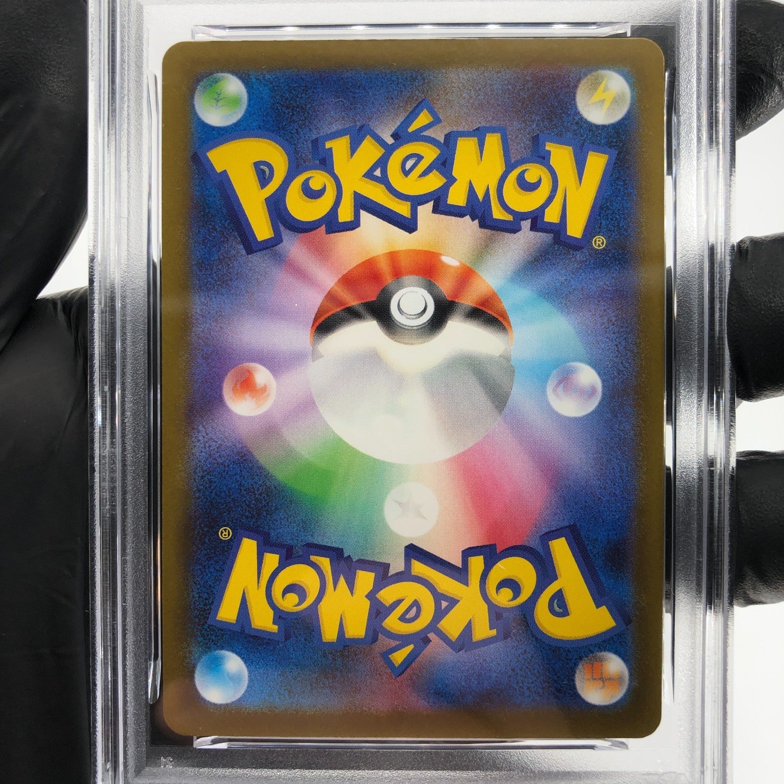PSA 8 Pokemon Card Zekrom 210/193 AR M2a Japanese Karte [8] 2