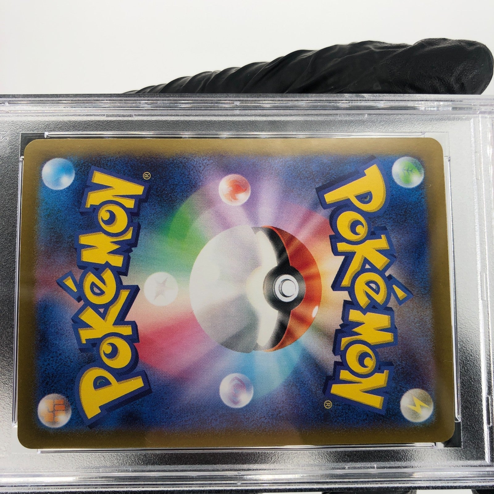 PSA 9 Pokemon Card Eevee Ex 224/187 SAR SV8a Holo japanese Karte [9]