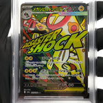 PSA 10 Pokemon Card Eelektross 225/193 MA M2a Japanese Karte [10]