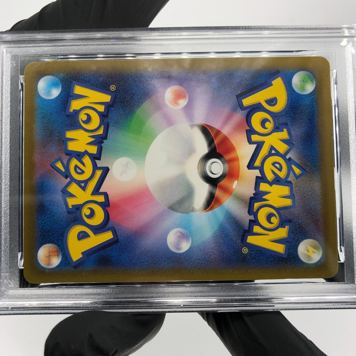 PSA 8 Pokemon Card Bulbasaur 166/165 AR SV2a Japanese Karte [8]