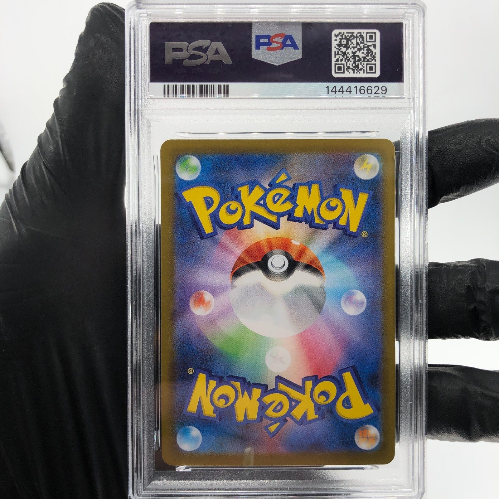 PSA 9 Pokemon Card Ludicolo 081/080 AR M2 Japanese Karte [9] 3