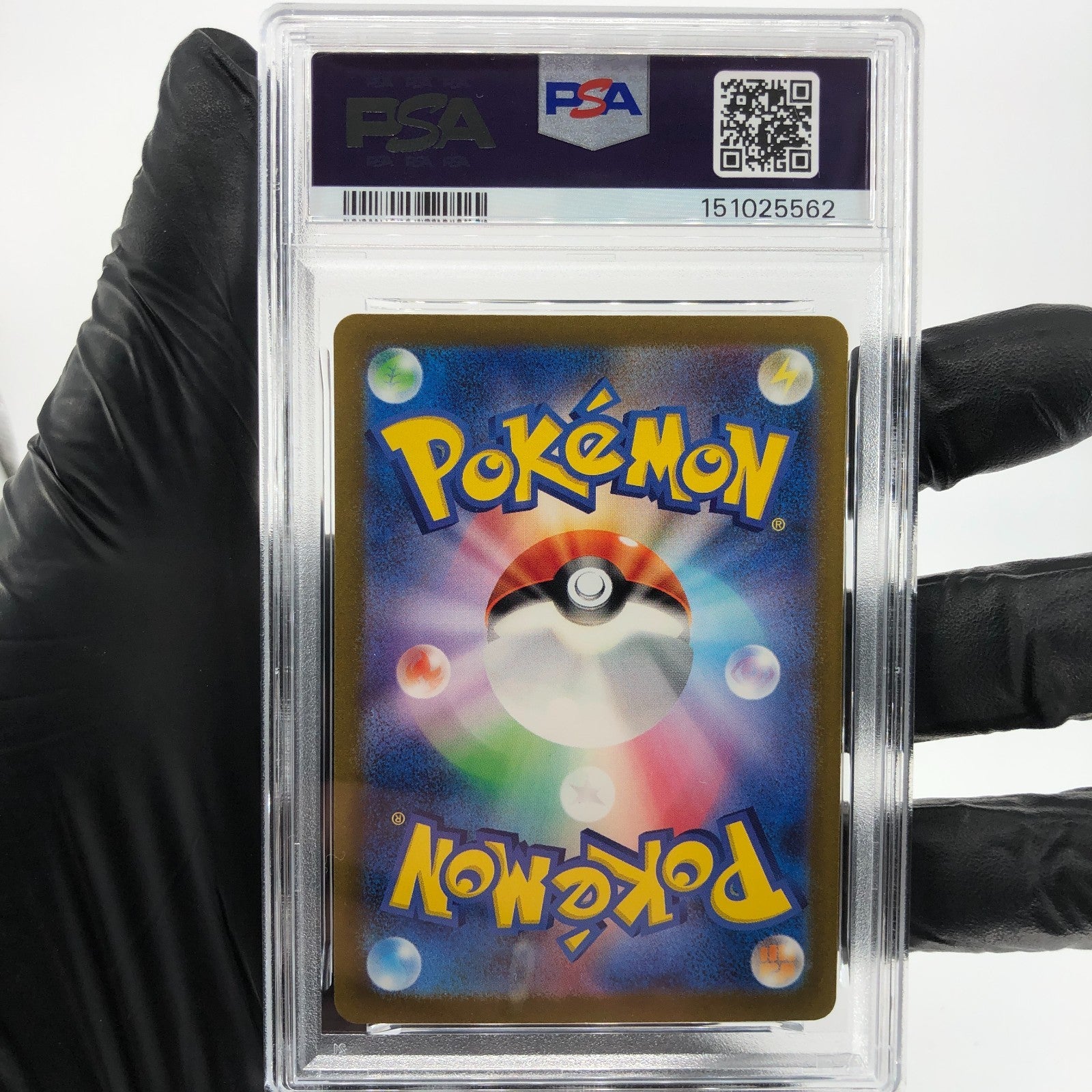 PSA 9 Pokemon Card Charmander 001/032 Holo CLL Japanese Karte [9] 3