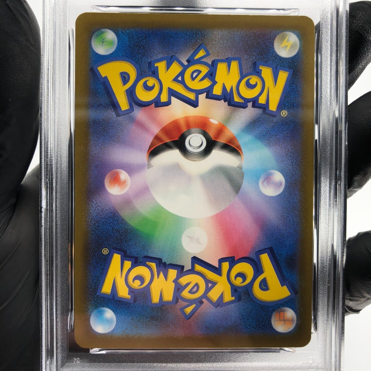PSA 8 Pokemon Card Medicham 207/193 AR M2a Japanese Karte [8]