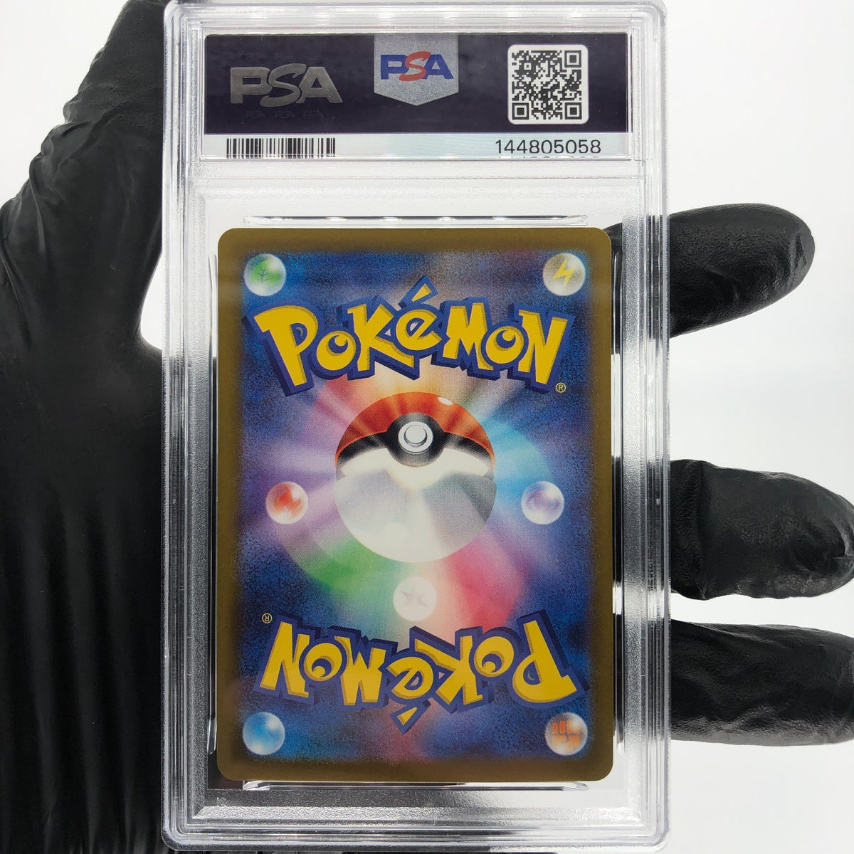 PSA 9 Pokemon Card Obstagoon 209/193 AR M2a Japanese Karte [9] 7