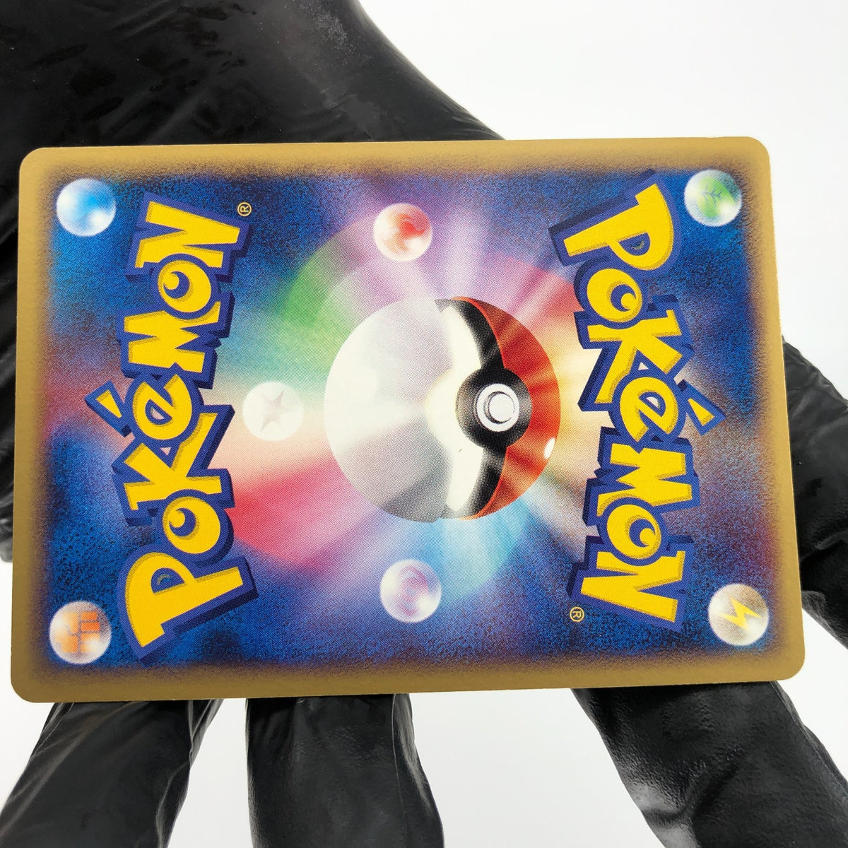 Pokemon Card Munchlax 040/PCG-P Pokepark Promo 2005 Japanese Karte [NM]