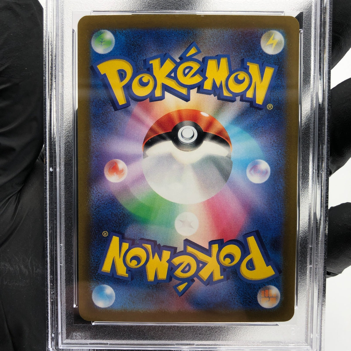 PSA 9 Pokemon Card Mew Vmax 054/172 RRR s12a Japanese Karte [9] 2