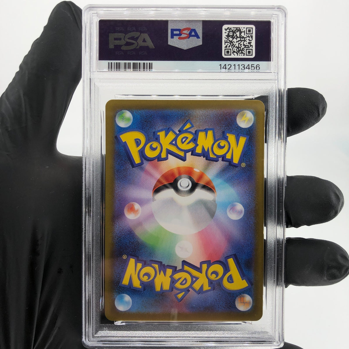 PSA 8 Pokemon Card Piplup 085/080 AR M2 Japanese Karte [8] 2