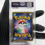 PSA 10 Pokemon Card Charizard Ex 010/072 Holo 20th Anniversary Japanese [10] 2