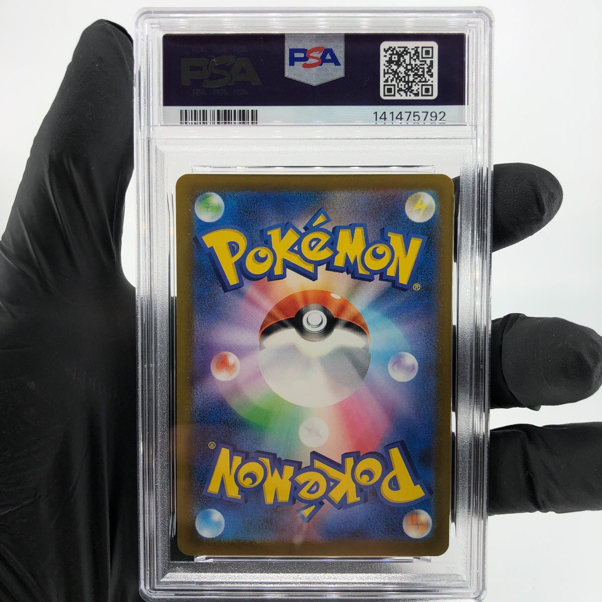 PSA 9 Pokemon Card Medicham 207/193 AR M2a Japanese Karte [9] 4