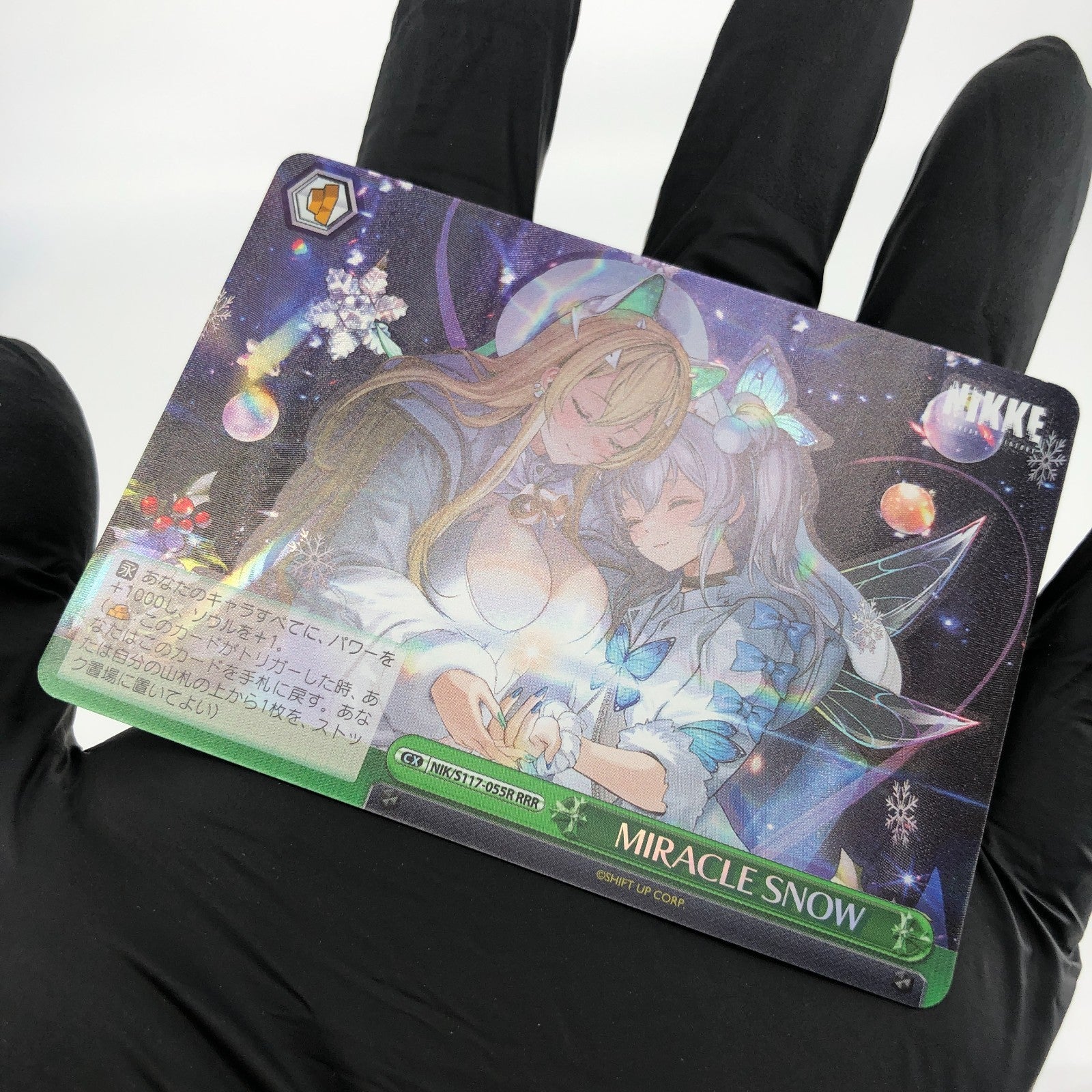 Weiss Schwarz Card Rupee Anne S117-055R RRR Holo Nikke Japanese [Mint]