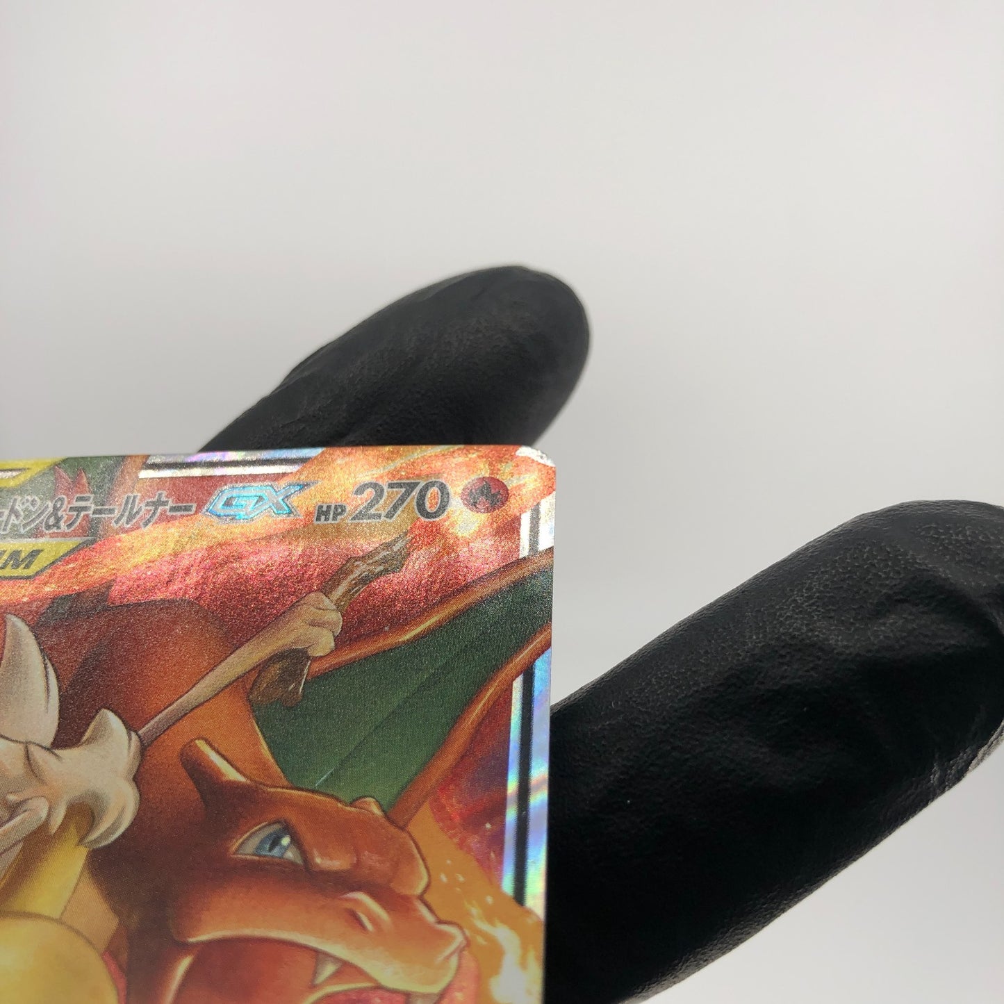 Pokemon Card Charizard & Braixen GX 008/064 RR Sm11a Japanese Karte [Exc.]
