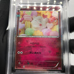 PSA 8 Pokemon Card Swirlix 023/032 CP3 Reverse Holo 1.Edition Japanese Karte [8]
