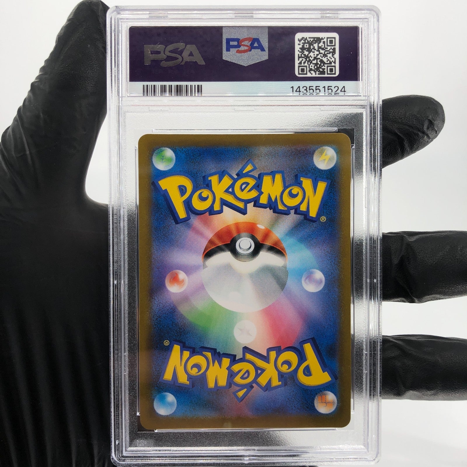 PSA 10 Pokemon Card Eternatus Vmax 110/184 RRR S8b Japanese Karte [10]