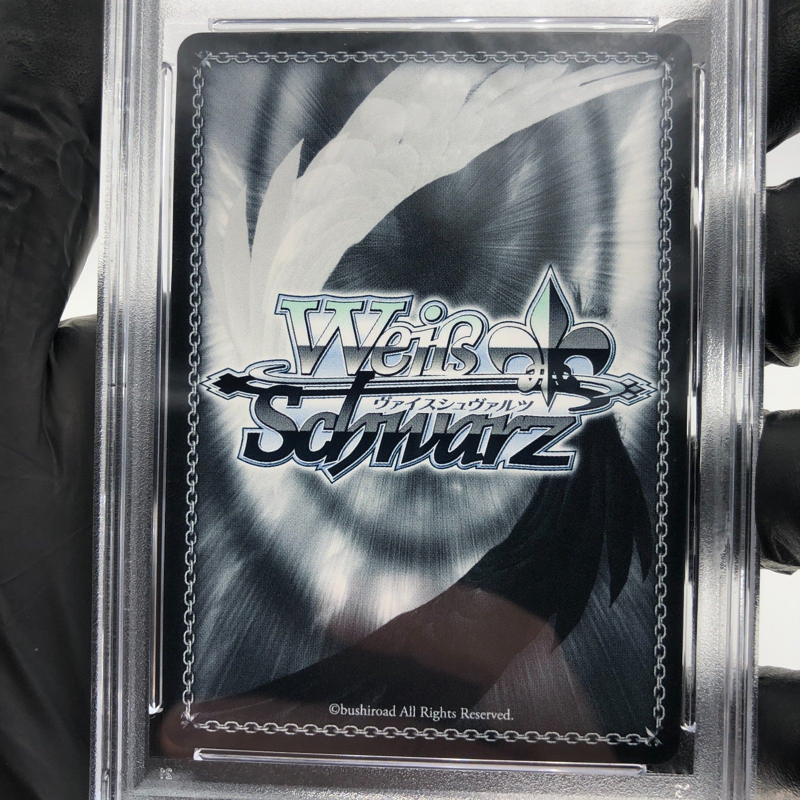 PSA 10 Weiss Schwarz Card Shizuku Hinomori S109-030SSP  Project SEKAI Japan [10]