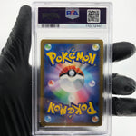 PSA 10 Pokemon Card Zamazenta 006/006 F SP6 Special Set Japanese Karte [10]