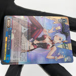 Weiss Schwarz Card Ticonderoga S102-116S SR Azur Lane Japanese [Mint]
